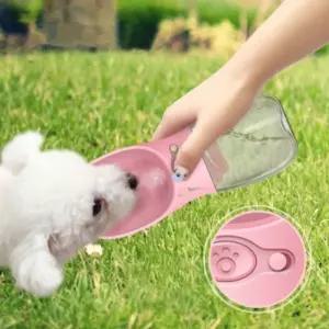 반려동물 강아지 외출 휴대용 물병 물통 급수기통 산책용 펫물병 용물병 용품