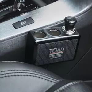 차량용 멀티 소켓 3구 자동차 시가잭 충전기 GH용품 카악세사리 거잭 폰충전 용기 핸드 휴대 모바일