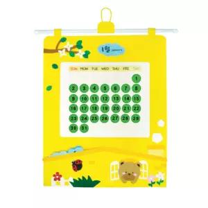 펠트달력-노랑사각 환경꾸미기 안전달력 어린이집 유치원 만년 찍찍이 환경판 꾸미기