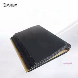 차량용 부틸고무 매트 소음 자동차 방음 방진bcd111