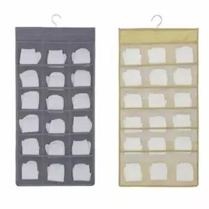 수납 MKR237N7 포켓 행거 30칸 속옷정리함 수납벽걸이 의류행거