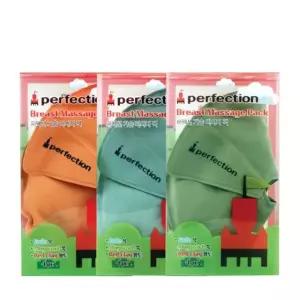 찜질팩 퍼펙션 산모가슴 찜질팩/마사지팩