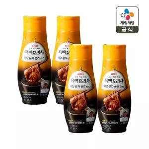 CJ제일제당 저당 유자폰즈소스 255g x4개
