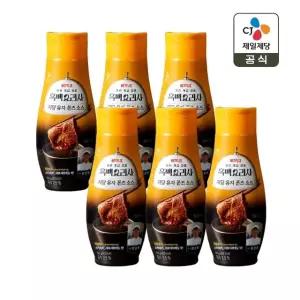 CJ제일제당 저당 유자폰즈소스 255g x6개