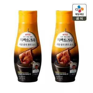 CJ제일제당 저당 유자폰즈소스 255g x2개