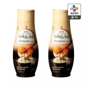 CJ제일제당 저당 타르타르소스 250g x2개