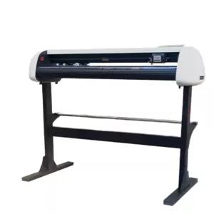 대형 스티커 프린터 인쇄기 기계 토퍼 커팅 컷팅기