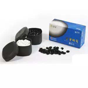 바둑알 바둑돌 장석 오목 까지 2호연습용 튼튼한 오목세트 입문용 다용도 고급 흑백 전문가용 프로용