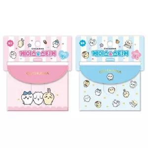 치이카와 케이스 + 스티커어린이집생일선물 북세트 붙이기 PVC 투명PVC 문구