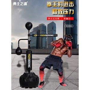 샌드백 프로 스피드볼 스탠딩 펀치백 반응 오뚝이 흡착 킥복싱 스트레스 위빙 복싱스피드볼