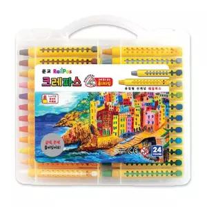 레일 크레파스 24색 크레용 고급 그림 미술 문구 미술용 홀더