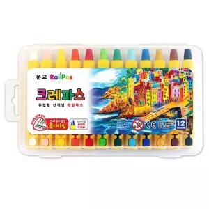 레일 크레파스 12색 크레용 고급 그림 미술 문구 미술용 홀더