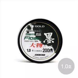도도 묵 도사 200m 원줄 1.0호 세미플로트 나일론낚시 용품 낚시 낚싯 나일론 바다 민물 용줄 취미생활 악