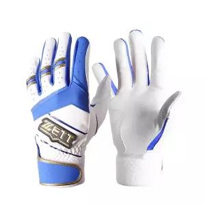 bns 제트 야구 배팅장갑 BGK-341 블루