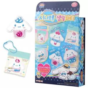 아쿠아매직 시나모롤 생일 파티 만들기놀이 물감