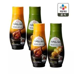 [CJ제일제당] 저당 유자폰즈소스 255g x2개+유즈코쇼소스 255g x2개