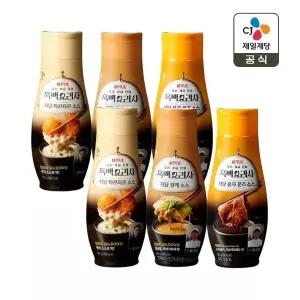 [CJ제일제당] 저당 참깨소스 260g x2개+타르타르소스 250g x2개+유자폰즈소스 255g x2개