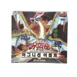 유희왕오피셜카드 유희왕카드 게임 부스터팩 이그니션 어썰트