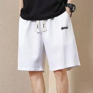 남성 레터링 밴딩 반바지 팬츠 ISPA91 청바지 면 스키니진 일자 여아