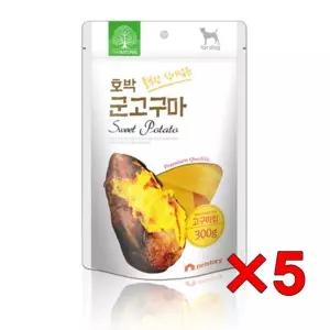 펫스토리 더내추럴 호박 고구마칩 300g영양간식 고구마 강아지 애완동물 반려 훈련용