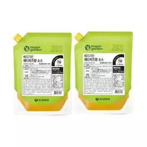 [T] 베지가든 체다치즈향소스 1kg (식물성) 2개