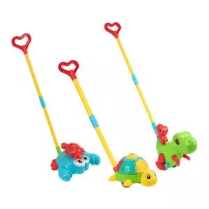 돌아기 걷기연습 청각 시각 장난감 걸음마 밀대 3종 보조장난감 9개월