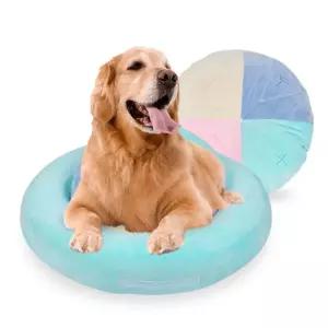 네이처펫 노즈플레잉 스니핑 방석 원형(대)반려견장난감 강아지 쿠션 반려 난감