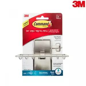[셀러에이드]bns 3M 코맨드 메탈 비누케이스 욕실선반용품 BATH34
