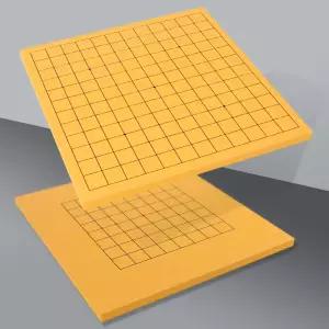 육형제 양면 바둑판 13줄 9줄 4부 자석판 가족게임 보드 선물용 어린이 세트