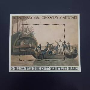 1장 새로운 아이투타키 우표 1989년 지리적 발견 기념 MNH