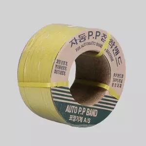 포장밴드 PP 자동 18mm 8kg 황색 길이680MPP 벤딩 밴딩