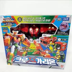 손오공 엑스가리온 크로스로봇장난감 남아선물 변신 변신트 로봇카 어린이날 무선 로보 선물용