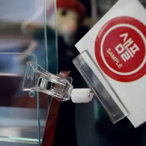 집게중형 꽂이대형 쇼클립 10개메모 찝게 POP 팝업 다관절 가격표 마트 매장전시 카드 행거