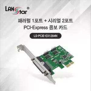시리얼 2포트 + 패러럴 1포트 콤보 PCIe 카드 (30432)PC 네트워크 컴퓨터부품 소품 럴보 PCI