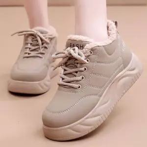 여성 겨울 방한화 양털 안감 생활 방수 깔끔한 데일리 스니커즈운동화 런닝화 따뜻한화 신발 하이탑 하이