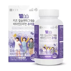 종근당 젤튼튼 키즈 칼슘앤마그네슘 비타민D아연 츄어블 1.500mg x 120정어린이영양제 성장 약국 선물