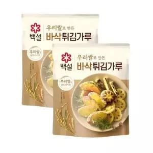 백설 우리쌀로 만든 바삭 튀김가루 1kg 2개