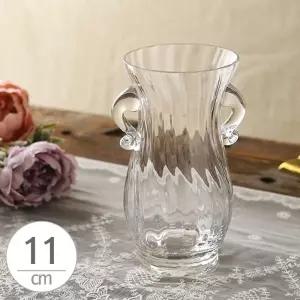 귀걸이 유리 화병 11x21cm 꽃병 인테리어 디자인 장식