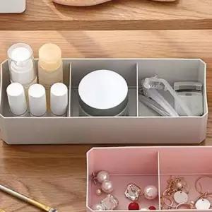 ( )면봉화장솜 케이스 화장솜케이스 화장대정리함 면봉꽂이