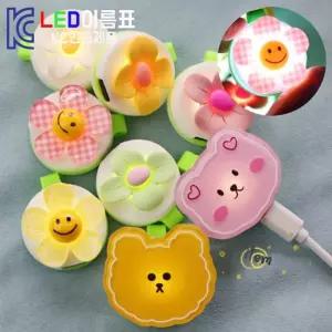 코코아허니 C타입 충전식 LED 클립형강아지LED인식표 애견용LED 식LED 반려