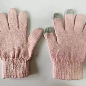 피겨장갑 그라데이션 스키 니트 장갑 고탄성 스케이트장갑 무지개 반짝이