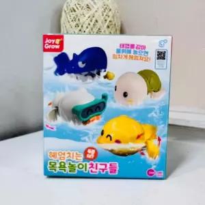 헤엄치는 목욕 놀이 친구들 4종 세트바스장난감 물장난감 물놀이 욕실물