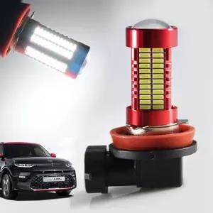 레드에디션 쏘울 부스터 106발 LED 안개등 H8LED램프 106발LED 106발LED등 자동차등 차량용등 LED등