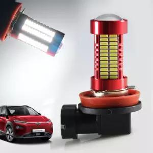 레드에디션 코나 일렉트릭 106발 LED 안개등 H8LED램프 106발LED 106발LED등 자동차등 차량용등 LED등