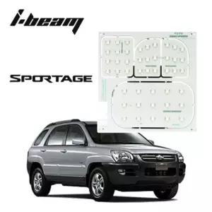 아이빔 기아 뉴스포티지 LED전용 실내등 LED 자동차램프 차량 용품