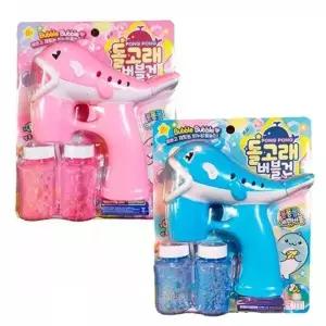 (색상 돌고래 버블건)비눗방울놀이 - 돌고래 버블건