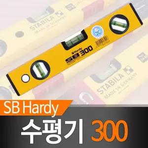 SB 수평기 300 수평대 수평자 수평계 핸디 수준기 핸디계 오토레벨 측정용공구 수평