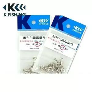 KF 원터치 클립도래 낚시용품