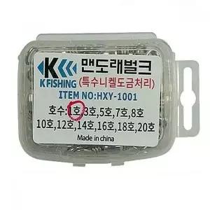 낚시 맨도래 자작 채비 베어링 문어 쭈꾸미 물고기