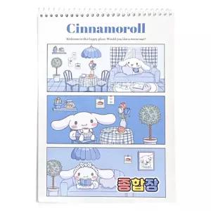 시나모롤 ROOM 종합장 660027 무선 드로잉북 크로키 노트 스케치